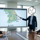 서영주정(주) 네이버블로그