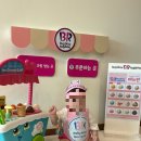 코끼리 | 수원 베이비카페 핑크코끼리 내돈내산 후기｜돌 전 아기와 놀기 좋은 실내놀이터