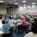 보바스기념병원 이미지