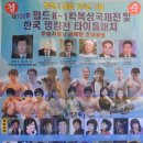 성일광고 - 양천구 지양로 96 | 성일광고