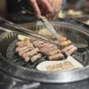 서면고기집돈마초