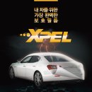 워시코트 디테일링 이미지