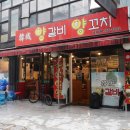 한성3호 이미지