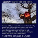 삼하 이미지