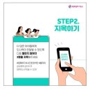 꼬꼬마니 이미지