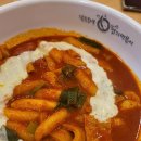 동대문 엽기떡볶이 원주기업도시점 이미지