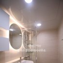 미도공인중개사사무소 이미지