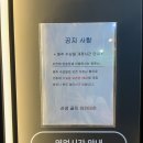 신성골프아카데미 이미지