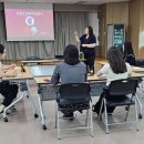 군위읍 행정복지센터 | 대구 아로마테라피 외부출강 - 감정은 몸에 저장된다. 군위읍행정복지센터 후기