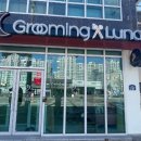 그루밍루나 이미지