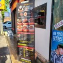 꾸브라꼬(수성두산점) 이미지