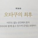 더쿠샵 이미지