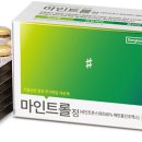 정든약국 이미지