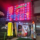 필노래연습장 네이버블로그