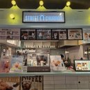 스트릿츄러스엔터식스