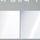 지일인쇄 이미지