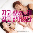 12월 한국영화 한글자막 상영안내 이미지