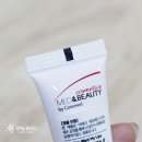 (주)휴먼웰니스 이미지