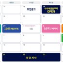 평촌어바인퍼스트2단지 이미지