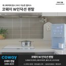 진키친