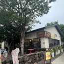 앞뜰 - 미추홀구 인하로105번길 28 | 쇠소깍 근처 맛집 '앞뜰에 쭈꾸미' 추천 주꾸미 정식 먹은 후기