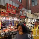 순희네반찬 이미지