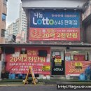 명당옥수 이미지