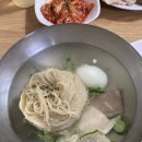진미평양냉면 이미지