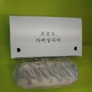 [파주 문산] 오늘도, 카페일리터 카페 (핫도그, 와플)