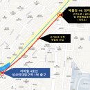 동선동제2경로당 이미지