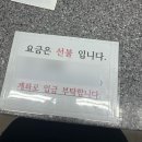 두정탑크리닝 네이버블로그
