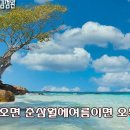 보고픈 친구야 / 김성환 이미지