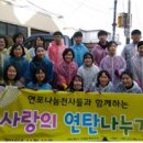 행복나눔공방