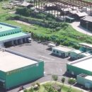 제주축산농협 축산물공판장 이미지