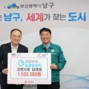 새힘병원 이미지