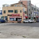 만어낚시