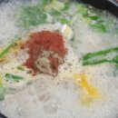 설봉한의원 이미지