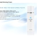 이바인