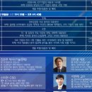 전략산업정보센터 이미지