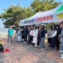 덕암119안전센터 대전경제뉴스