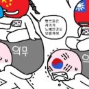 학연로또 이미지