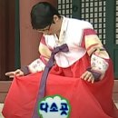 슬기로운 운동생활 이미지