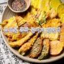 쓱싹