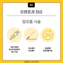 우먼플러스산부인과의원 이미지