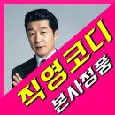 주식회사 팩토리얼홀딩스 이미지
