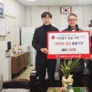 소플러스 서대전점 이미지