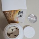 오키로생활건강 | [쏜직한후기] 맛있게 먹고 다이어트하자 : 건강한 다이어트를 위한 선택 : 키로커트와 함께하는 체지방...