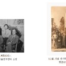 소설다방 이미지