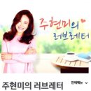 (유)알마디