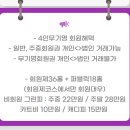 비에이비스타CC 이미지